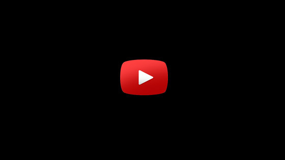Image Porno mit Gamer Girl beim Spielen der Playstation