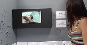 Image Süchtig nach Ruhmlöchern